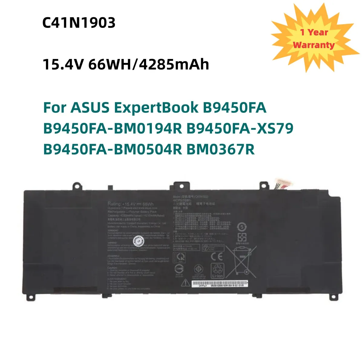 C41N1903 15.4V 66WH Laptop Battery For ASUS ExpertBook B9450FA B9450FA-BM0194R B9450FA-XS79 B9450FA-BM0504R BM0367R
C41N1903 15.4V 66WH Laptop Battery For ASUS ExpertBook B9450FA B9450FA-BM0194R B9450FA-XS79 B9450FA-BM0504R BM0367R