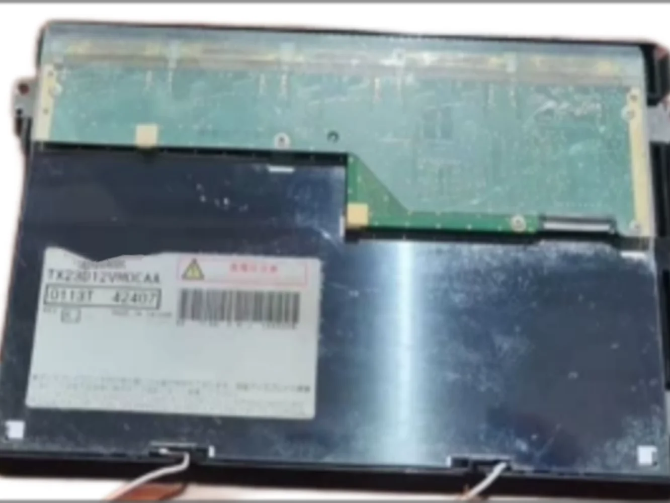 NEW TX23D12VM0CAA FOR 9.0-inch 800*480 LCD Panel
NEW TX23D12VM0CAA FOR 9.0-inch 800*480 LCD Panel