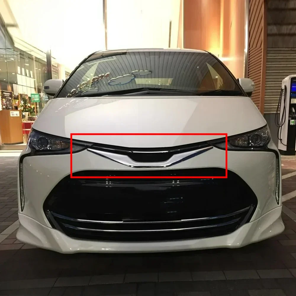 For Toyota ESTIMA Previa 2016 + Front Grille Trim Front Grille Decorative Electroplated Bright Strip Grille Modification
For Toyota ESTIMA Previa 2016 + Front Grille Trim Front Grille Decorative Electroplated Bright Strip Grille Modification