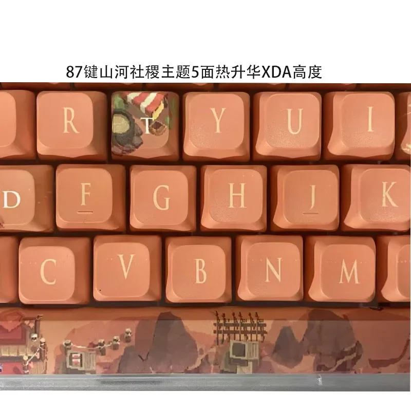 XDA height keycap small full set of five-sided sublimation autumn pro theme 129 keys suitable for MX mechanical keyboard DIY
XDA height keycap small full set of five-sided sublimation autumn pro theme 129 keys suitable for MX mechanical keyboard DIY