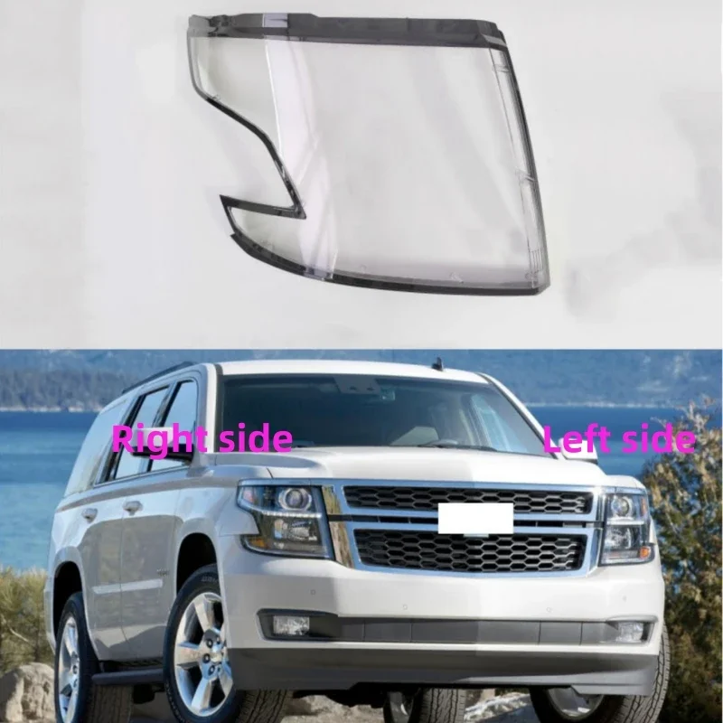 For Chevrolet TAHOE 2015 2016 2017 2018 2019 2020 Car Headlight Shell Headlamp Cover Replace Lamp Shade Headlamp Lens Glass
For Chevrolet TAHOE 2015 2016 2017 2018 2019 2020 Car Headlight Shell Headlamp Cover Replace Lamp Shade Headlamp Lens Glass