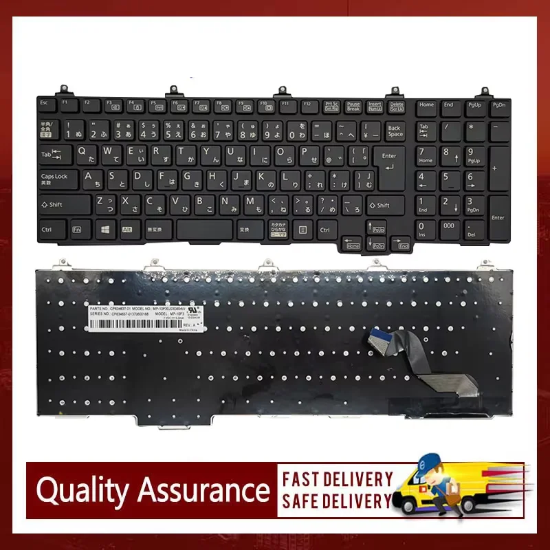 Клавиатура для ноутбука Fujitsu A574/M A574/H A574/HX A574/HW A574/K A574/KX A573/G A573/GX A573/GW A553/G A553/H A553/HX A553/HW
Клавиатура для ноутбука Fujitsu A574/M A574/H A574/HX A574/HW A574/K A574/KX A573/G A573/GX A573/GW A553/G A553/H A553/HX A553/HW