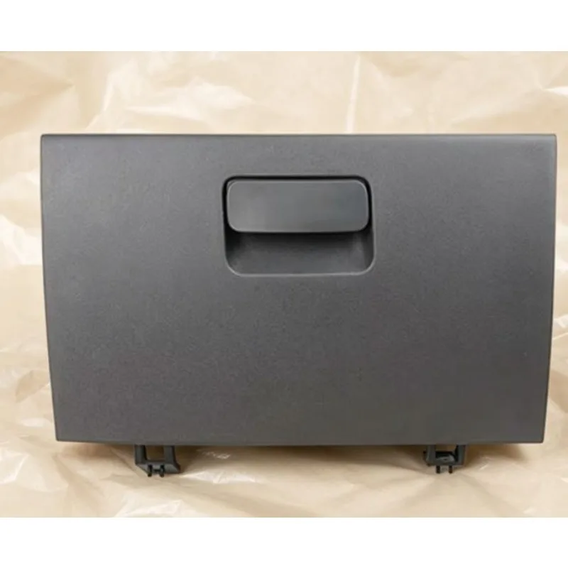 5306140-Y01 Front Passenger Toolbox Assembly Glove Box Drawer for Changan Star 6406 Xingka S201D201
5306140-Y01 Front Passenger Toolbox Assembly Glove Box Drawer for Changan Star 6406 Xingka S201D201