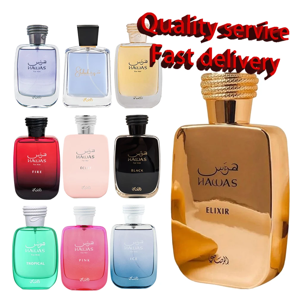 100ML Original Arab Perfumes High Quality Perfume Excellent Lasting Fragrances Unisex Body Spray Elegant Refreshing Luxury Gifts
100ML Original Arab Perfumes High Quality Perfume Excellent Lasting Fragrances Unisex Body Spray Elegant Refreshing Luxury Gifts