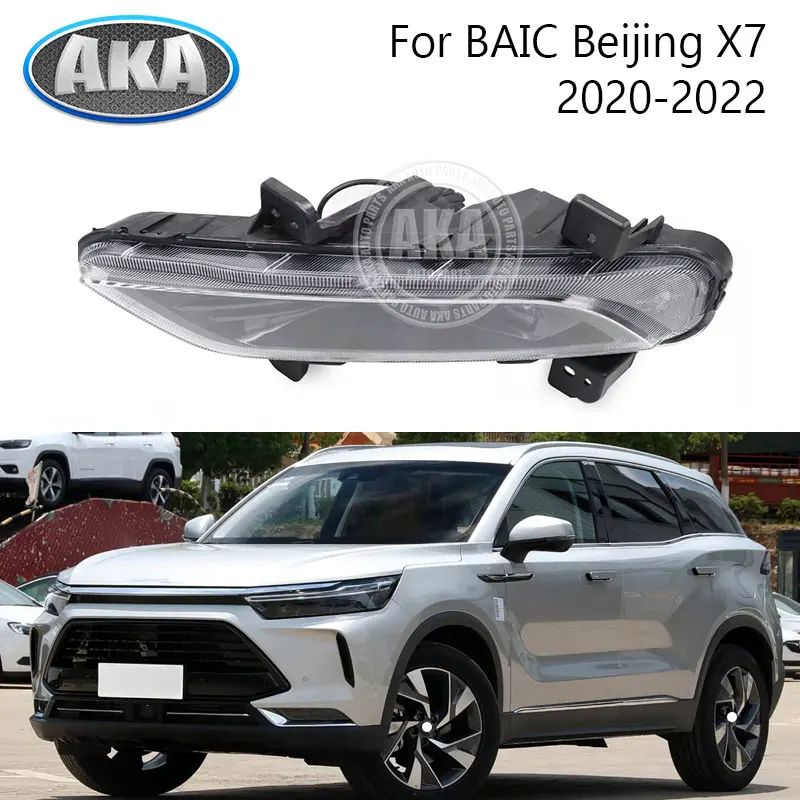 For BAIC Beijing X7 2020-2022 Car Front Bumper Foglight Driving Lamp Foglamp Signal Light Daytime Running Light
For BAIC Beijing X7 2020-2022 Car Front Bumper Foglight Driving Lamp Foglamp Signal Light Daytime Running Light