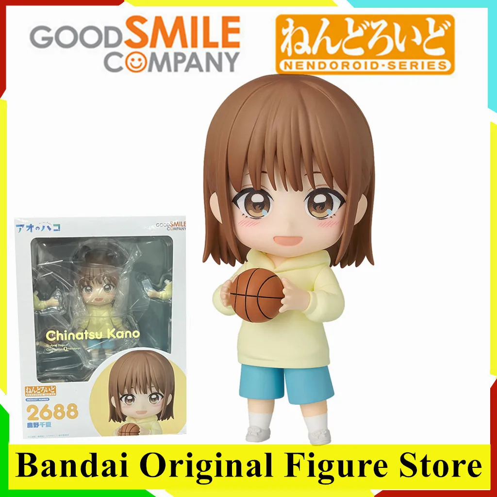 Оригинальный аниме Blue Box Kano Chinatsu # 2688 Фигурка Игрушки Анимация Ao no Hako ПВХ Модель Коллекция Фигурка Кукла
Оригинальный аниме Blue Box Kano Chinatsu # 2688 Фигурка Игрушки Анимация Ao no Hako ПВХ Модель Коллекция Фигурка Кукла