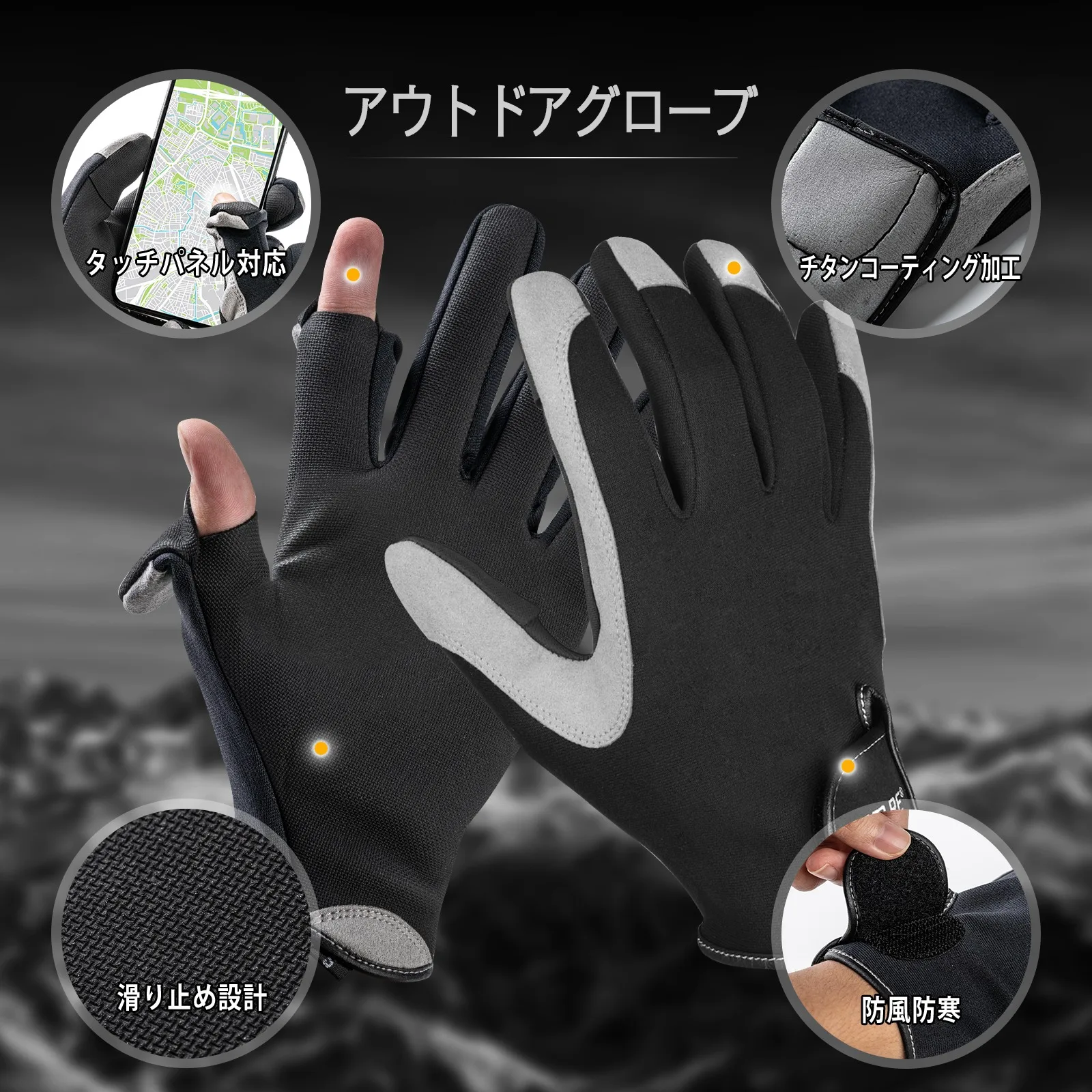 Goture Cycling Gloves S M L XL Sun Protection Gloves for Men Outdoor Anti-slip Touchscreen Elastic Glove Bicycle Motorcycle
Goture Cycling Gloves S M L XL Sun Protection Gloves for Men Outdoor Anti-slip Touchscreen Elastic Glove Bicycle Motorcycle