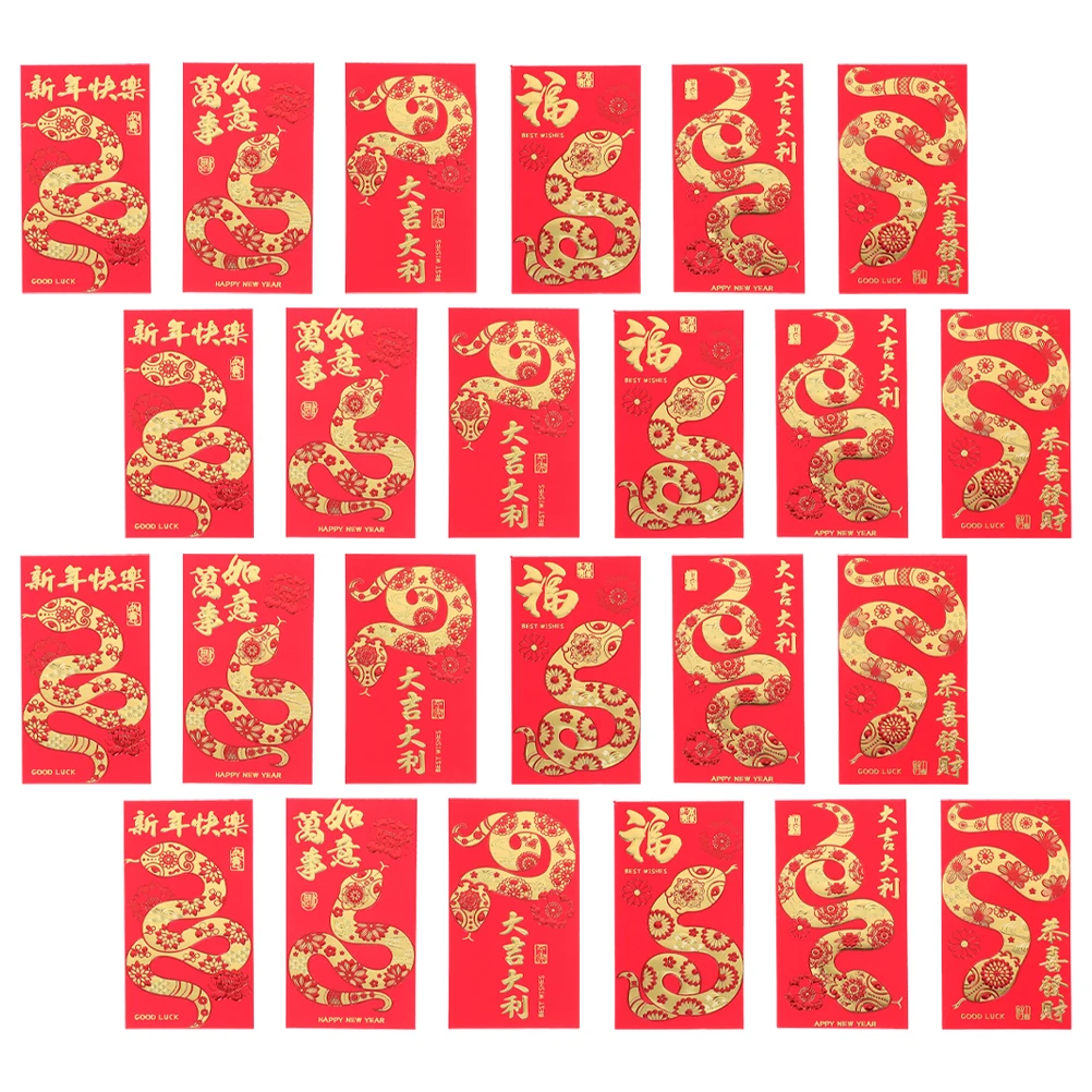 60pcs Red Envelopes Chinese New Year Decorative Envelopes Versatile Hong Bao Cash Snake Year Money Pocket Travel
60pcs Red Envelopes Chinese New Year Decorative Envelopes Versatile Hong Bao Cash Snake Year Money Pocket Travel