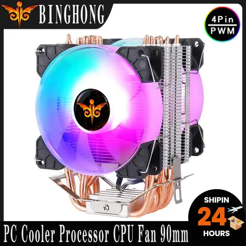 BINGHONG Computer CPU Processor 2/4/6 Heat Pipe Cooler 90mm Fan air-cooled Compatible LGA1700 AM5 2066 x99 AM4 E5 2011 115x 1200
BINGHONG Computer CPU Processor 2/4/6 Heat Pipe Cooler 90mm Fan air-cooled Compatible LGA1700 AM5 2066 x99 AM4 E5 2011 115x 1200