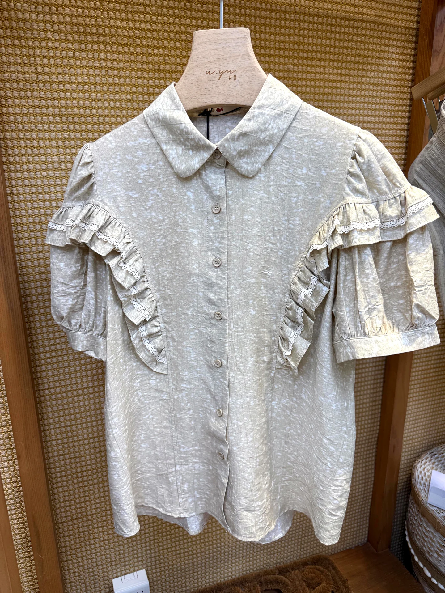 Retro UYuJYUY Summer Short Sleeve Loose Fit Shirt for Women with Ruffle Collar Slimming Top Pure Cotton Bubble Sleeve
Retro UYuJYUY Summer Short Sleeve Loose Fit Shirt for Women with Ruffle Collar Slimming Top Pure Cotton Bubble Sleeve
