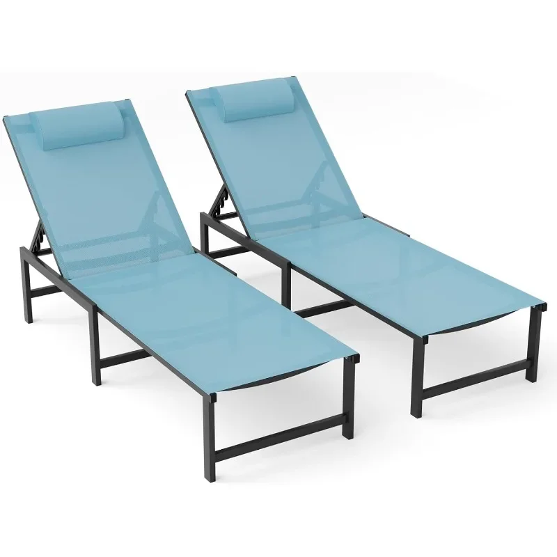Aluminum Patio Lounge Chairs Set of 2, Adjustable 5-Position Recliner and Full Flat
Aluminum Patio Lounge Chairs Set of 2, Adjustable 5-Position Recliner and Full Flat