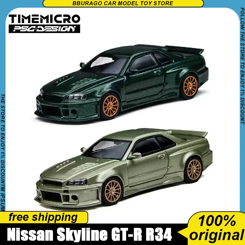 Pre-Sale Time Micro 1:64 Diecast Nissan Skyline Gt-R R34 Replica Smilodon Edition Psc Design For Collector Toy Gift Ornament Kid
Pre-Sale Time Micro 1:64 Diecast Nissan Skyline Gt-R R34 Replica Smilodon Edition Psc Design For Collector Toy Gift Ornament Kid