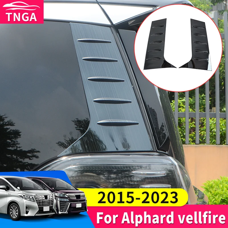 Полированная колонка из нержавеющей стали для окон автомобилей Toyota Alphard Vellfire 30 2015-2022, декоративные аксессуары для модификации
Полированная колонка из нержавеющей стали для окон автомобилей Toyota Alphard Vellfire 30 2015-2022, декоративные аксессуары для модификации