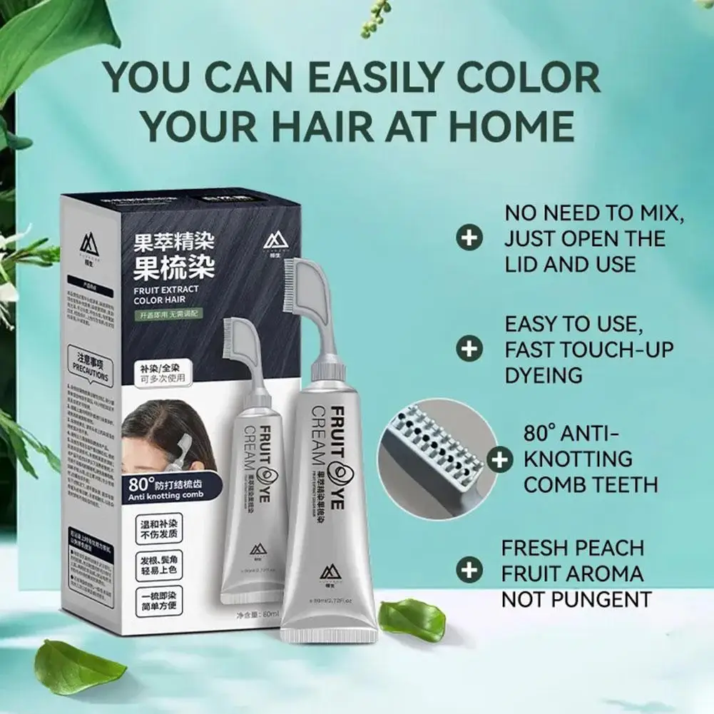 80ml Black Fruit Dyeing Cream Black Hair Dye Shampoo With Comb Natural Plant Instant Hair Dye Cream For Gray Hair Coverage X0P2
80ml Black Fruit Dyeing Cream Black Hair Dye Shampoo With Comb Natural Plant Instant Hair Dye Cream For Gray Hair Coverage X0P2
