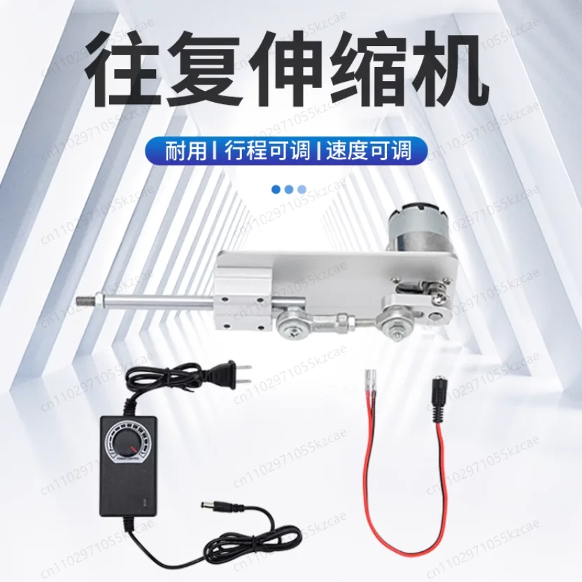 Высокоскоростной возвратно-поступательный линейный привод | Двухтактный телескопический двигатель
Высокоскоростной возвратно-поступательный линейный привод | Двухтактный телескопический двигатель