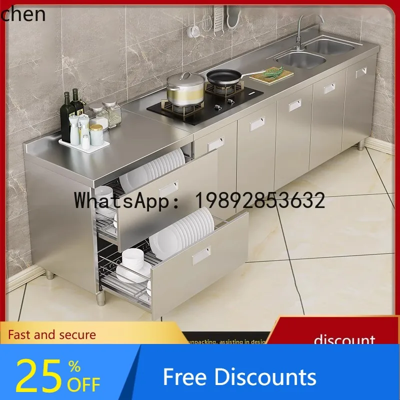 AA 304 Общий кухонный шкаф из белой стали, простая плита, встроенный шкаф для хранения вещей
AA 304 Общий кухонный шкаф из белой стали, простая плита, встроенный шкаф для хранения вещей