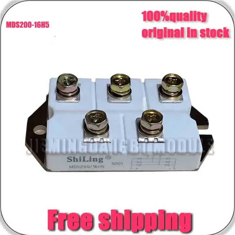 Mds200/16H5 NEW AND ORIGINAL MODULE
Mds200/16H5 NEW AND ORIGINAL MODULE