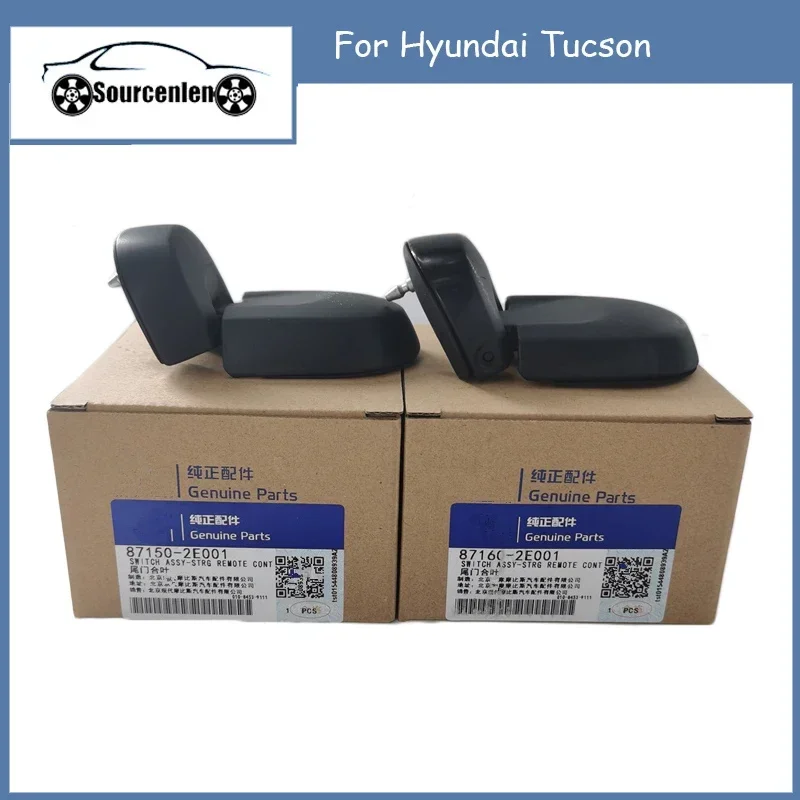 Original Glass Hinge Assy Tail Gate for Hyundai Tucson 2005-2009 OEM 871502E001 871602E001
Original Glass Hinge Assy Tail Gate for Hyundai Tucson 2005-2009 OEM 871502E001 871602E001