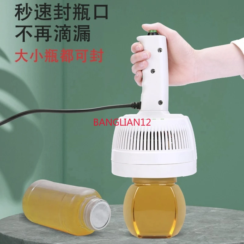 Electromagnetic induction sealing machine, large diameter small bottle sealing
Electromagnetic induction sealing machine, large diameter small bottle sealing