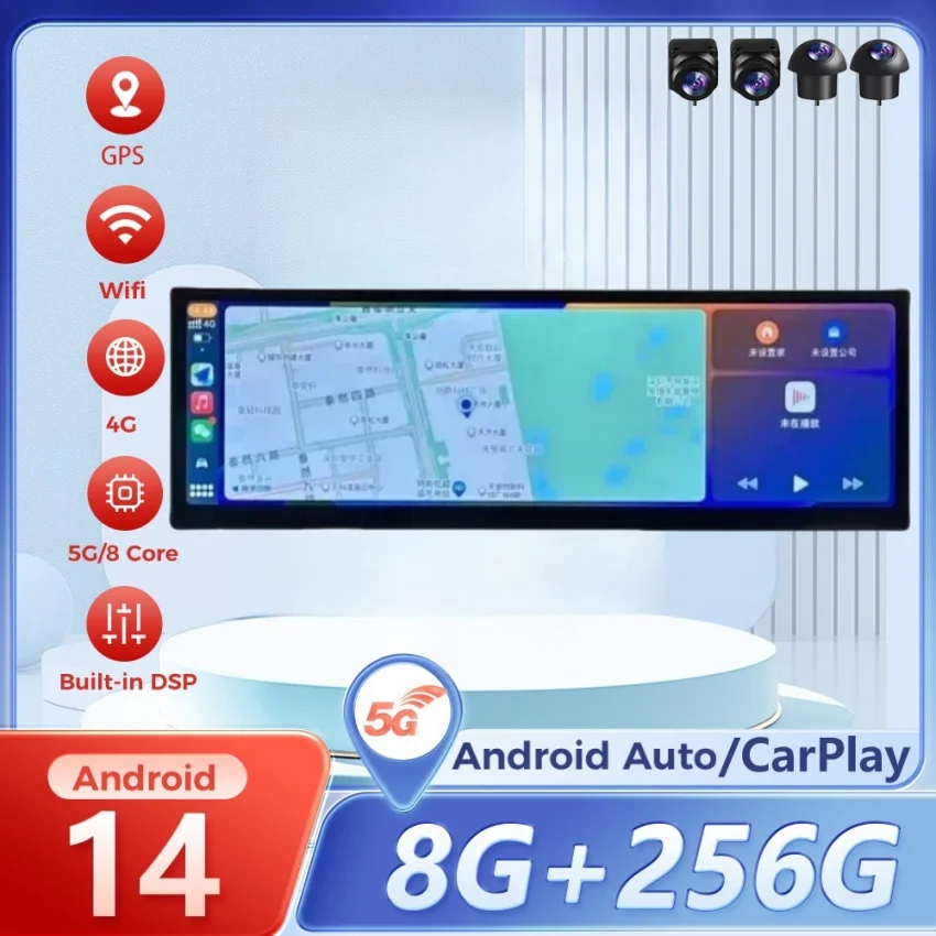 Android Auto 14.9" Car Radio For BMW 5 Series G30 G38 2018-2023 EVO System CarPlay Android14 Multimedia Player Screen Head Unit
Android Auto 14.9" Car Radio For BMW 5 Series G30 G38 2018-2023 EVO System CarPlay Android14 Multimedia Player Screen Head Unit