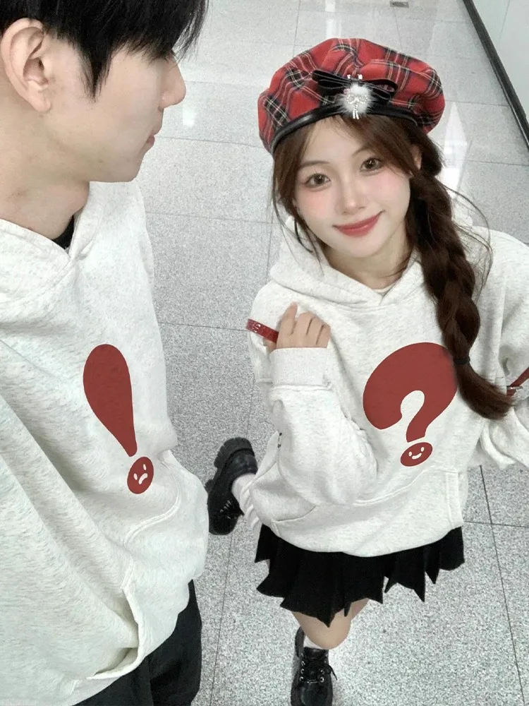 Cute Question Mark Symbol Print Couple Hooded Hoodies Sweatshirts 600G High Quality Cotton Men Women Long Sleeve Pullovers Top
Cute Question Mark Symbol Print Couple Hooded Hoodies Sweatshirts 600G High Quality Cotton Men Women Long Sleeve Pullovers Top