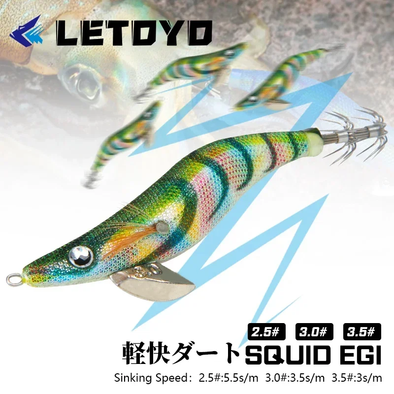 LETOYO 3PCS squid bait 2.5-3.5# luminous squid jig eging Artificial bait sinking EGI for Octopus Cuttlefish sea fishing lures
LETOYO 3PCS squid bait 2.5-3.5# luminous squid jig eging Artificial bait sinking EGI for Octopus Cuttlefish sea fishing lures