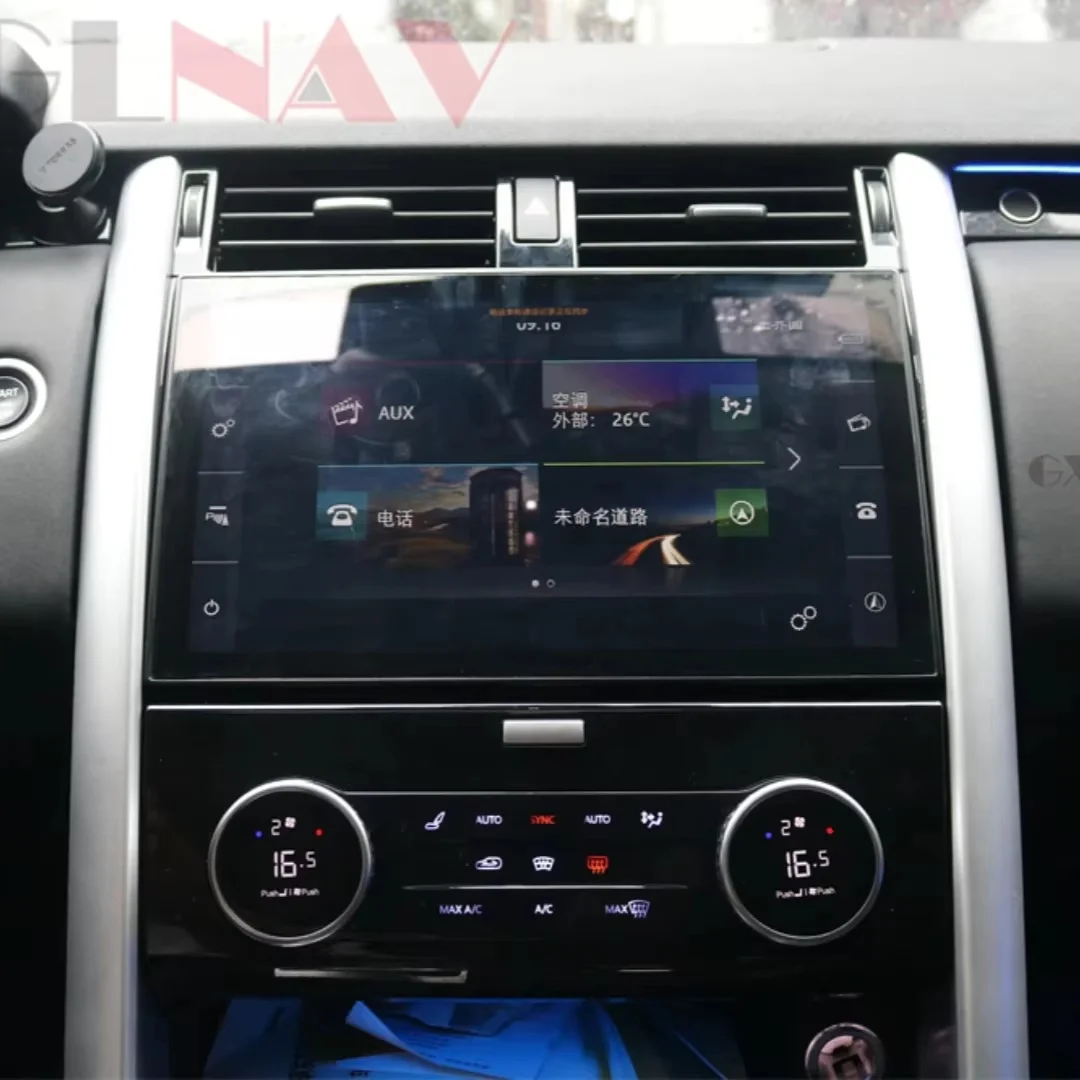 Android For Land Rover Discovery 5 L462 2017-2020 Car Video Player Radio GPS Navigation Stereo Multimedia Head Unit Audio Screen
Android For Land Rover Discovery 5 L462 2017-2020 Car Video Player Radio GPS Navigation Stereo Multimedia Head Unit Audio Screen