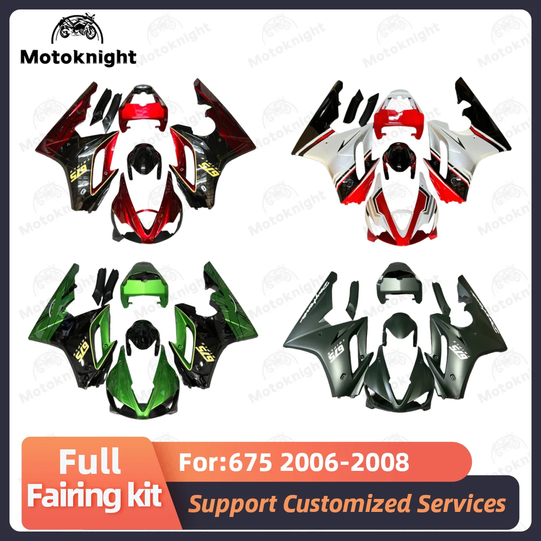Fit For Triumph Daytona 675 675R 2006 2007 2008 Fairing Kit Full Set Motorcycle Fairings Painted Bodywork New ABS Plastic 4Gifts
Fit For Triumph Daytona 675 675R 2006 2007 2008 Fairing Kit Full Set Motorcycle Fairings Painted Bodywork New ABS Plastic 4Gifts