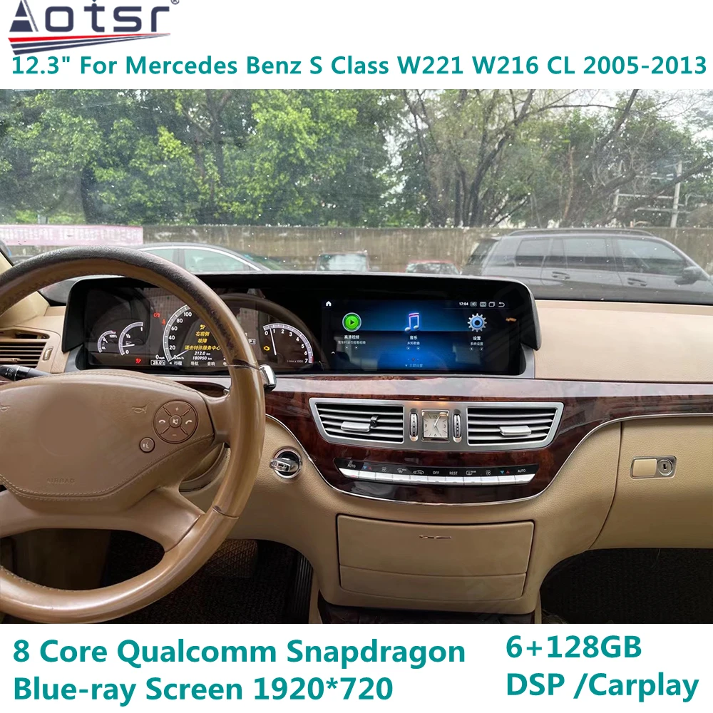 For Mercedes-Benz S Class W221 W216 CL 2005-2013 Android Car Radio Stereo GPS Navigation Multimedia Player Head Unit Screen
For Mercedes-Benz S Class W221 W216 CL 2005-2013 Android Car Radio Stereo GPS Navigation Multimedia Player Head Unit Screen