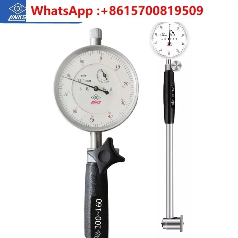 10-18 measuring cylinder meter 35-50-160 mm lengthened inner hole indicator meter thousand minutes measuring cylinder gauge
10-18 measuring cylinder meter 35-50-160 mm lengthened inner hole indicator meter thousand minutes measuring cylinder gauge