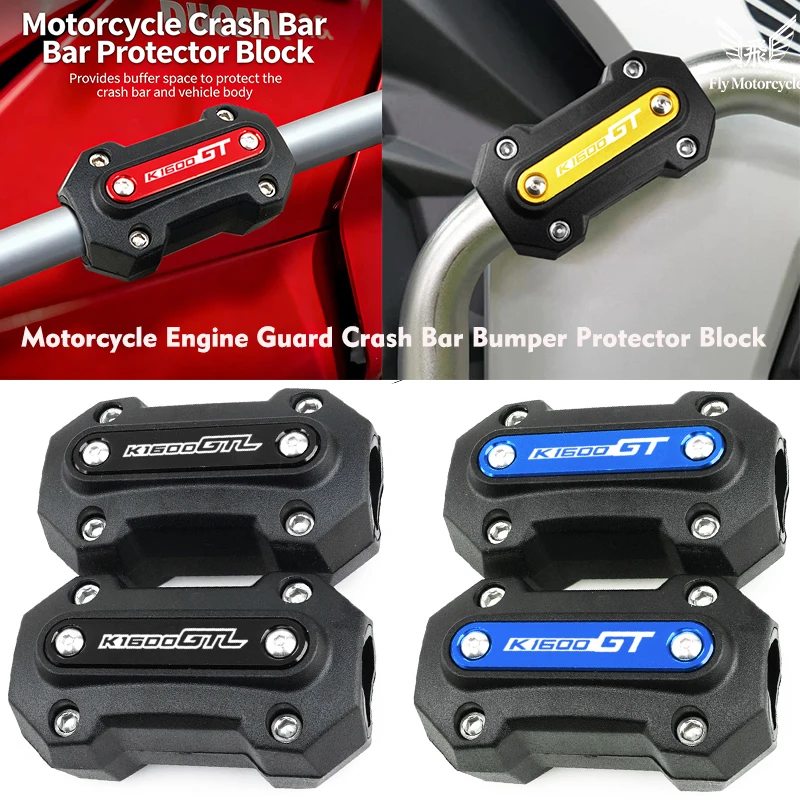 New Fit For BMW K1600GT K1600GTL K1600 GT GTL Motorcycle CNC ABS Engine Guard Crash Bar Bumper Protector Block Accessories
New Fit For BMW K1600GT K1600GTL K1600 GT GTL Motorcycle CNC ABS Engine Guard Crash Bar Bumper Protector Block Accessories