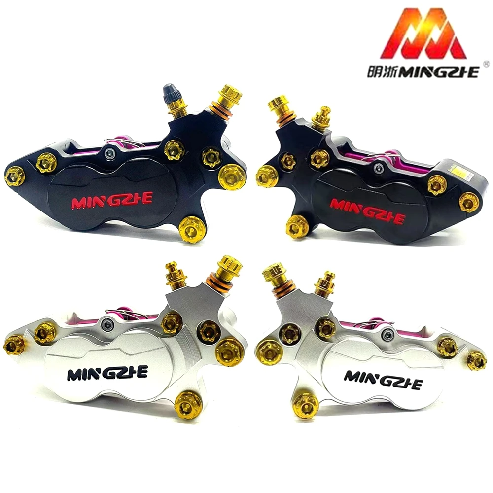 Universal Disc Brake Caliper Motorbike 4Piston 40mm Mount CNC Left Right Brake Pump For Honda Yamaha Kawasaki Niu E-Bike Scooter
Universal Disc Brake Caliper Motorbike 4Piston 40mm Mount CNC Left Right Brake Pump For Honda Yamaha Kawasaki Niu E-Bike Scooter