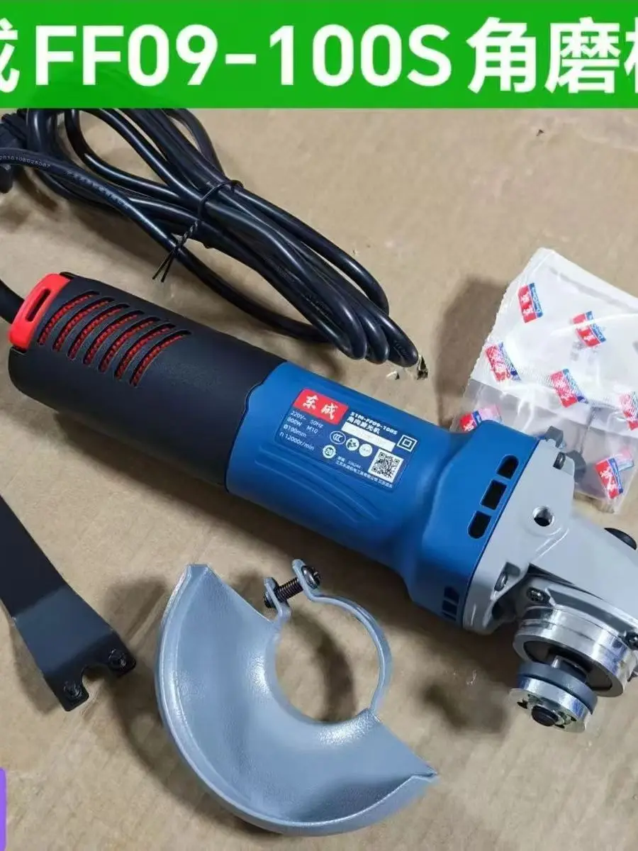 Dongcheng Angle Grinder FF09-100S Grinding Polishing Cutting Handheld Grinder 800W Slim Waist
Dongcheng Angle Grinder FF09-100S Grinding Polishing Cutting Handheld Grinder 800W Slim Waist