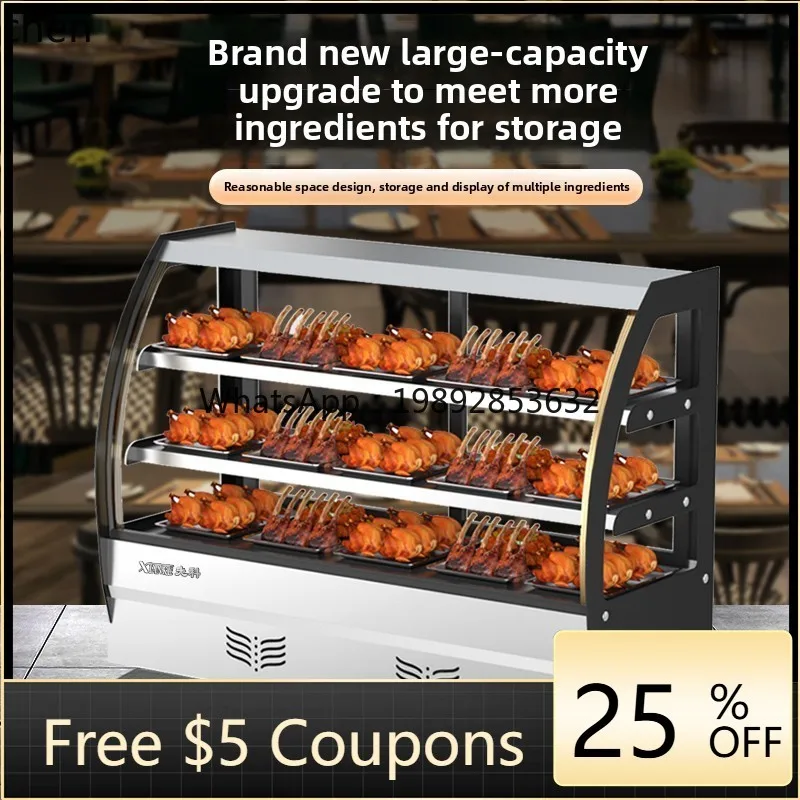 Трехслойный холодильный шкаф-витрина BX для коммерческого использования, для хранения свежих продуктов, приготовленных блюд и барбекю
Трехслойный холодильный шкаф-витрина BX для коммерческого использования, для хранения свежих продуктов, приготовленных блюд и барбекю