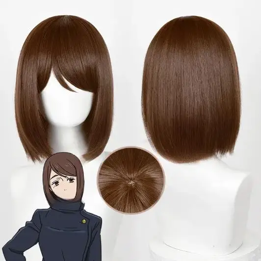 Leiri Shoko Wig Anime Leiri Shoko Cosplay Wig Short Brown Bob Wigs Heat Resistant Synthetic Hair Wigs
Leiri Shoko Wig Anime Leiri Shoko Cosplay Wig Short Brown Bob Wigs Heat Resistant Synthetic Hair Wigs