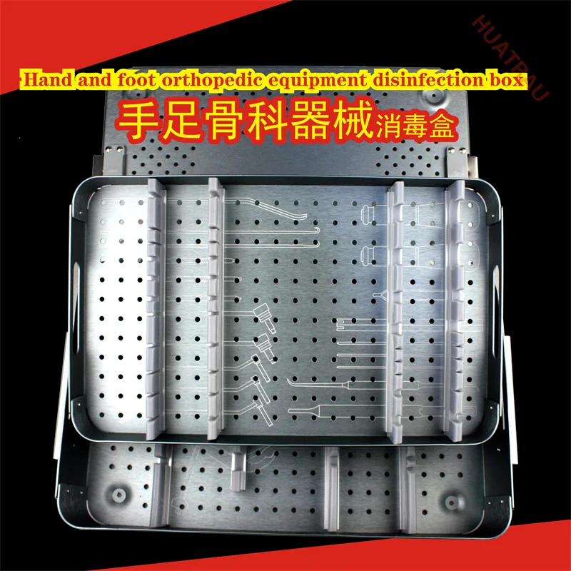 Hand and foot surgery orthopedic equipment disinfection box storage box aluminum alloy high temperature high pressure steam disi
Hand and foot surgery orthopedic equipment disinfection box storage box aluminum alloy high temperature high pressure steam disi