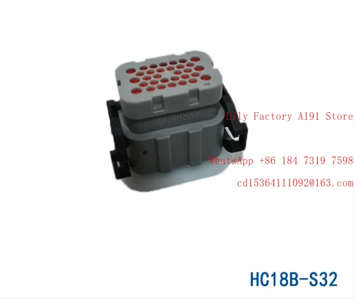 Amphenol Automotive High Voltage Connector HC18B-S32
Amphenol Automotive High Voltage Connector HC18B-S32