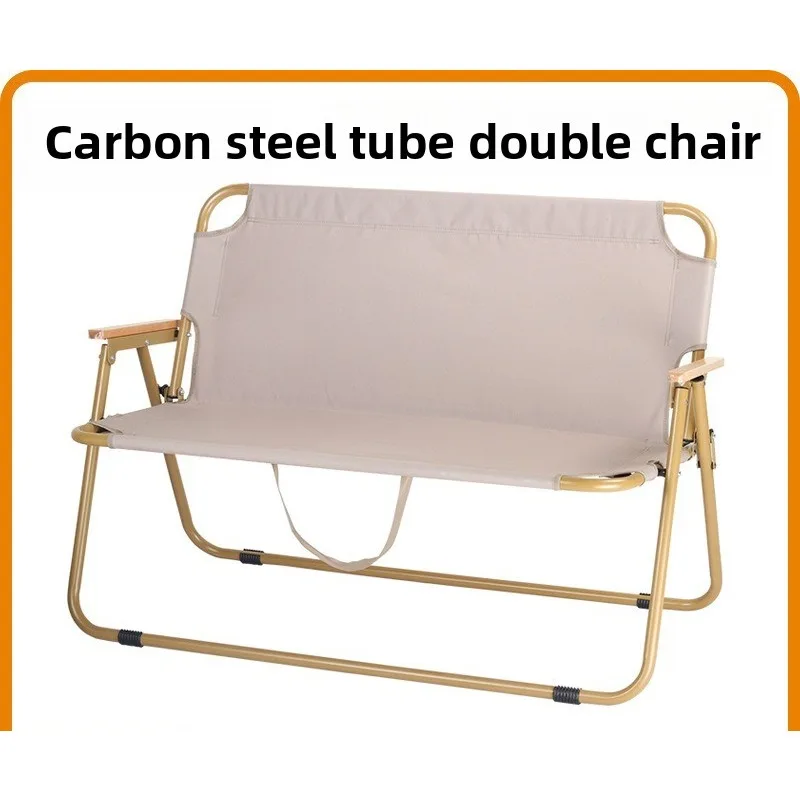 Outdoor Folding Lounge Chair Double Seat Camping Beach Lounge Bed Footrest Portable Picnic Sleep Chair Adkindi Style Camping
Outdoor Folding Lounge Chair Double Seat Camping Beach Lounge Bed Footrest Portable Picnic Sleep Chair Adkindi Style Camping