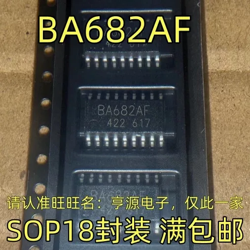 BA682AF BA682 СОП НОВЫЙ
BA682AF BA682 СОП НОВЫЙ