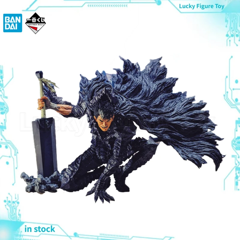 【Оригинал】BANDAI Ichiban KUJI BERSERK Vow of Counterattack A Award Guts MASTERLISE Model Toy
【Оригинал】BANDAI Ichiban KUJI BERSERK Vow of Counterattack A Award Guts MASTERLISE Model Toy