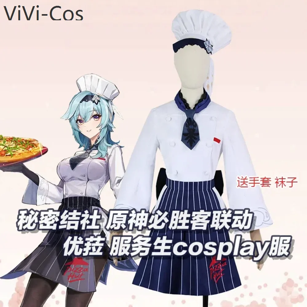 ViVi-Cos Anime Genshin Impact Eula Pizza Hut Linkage Waiter Game Suit Lovely Uniform Cosplay Costume Halloween Party Outfit
ViVi-Cos Anime Genshin Impact Eula Pizza Hut Linkage Waiter Game Suit Lovely Uniform Cosplay Costume Halloween Party Outfit