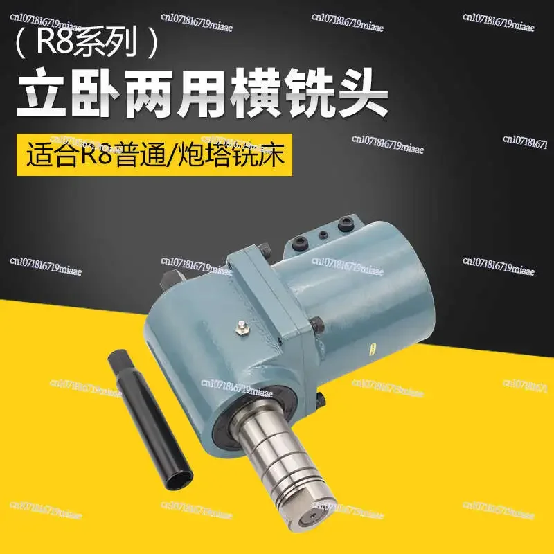 Ordinary Milling Machine R8 Vertical and Horizontal Horizontal Milling Head Device 90 Degree Angle Head with Frame, Angle Head
Ordinary Milling Machine R8 Vertical and Horizontal Horizontal Milling Head Device 90 Degree Angle Head with Frame, Angle Head
