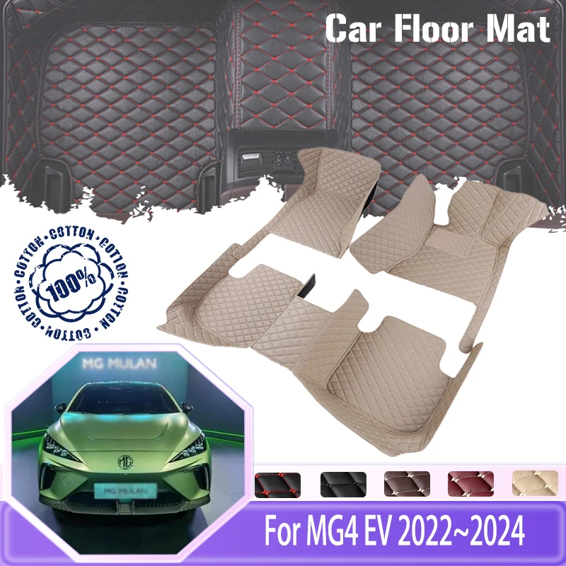 Car Carpet Floor Mat For MG4 EV MG 4 EV EH32 2022 2023 2024 5seat Leather Car Mats Full Set Alfonbrillas De Auto Car Accessories
Car Carpet Floor Mat For MG4 EV MG 4 EV EH32 2022 2023 2024 5seat Leather Car Mats Full Set Alfonbrillas De Auto Car Accessories