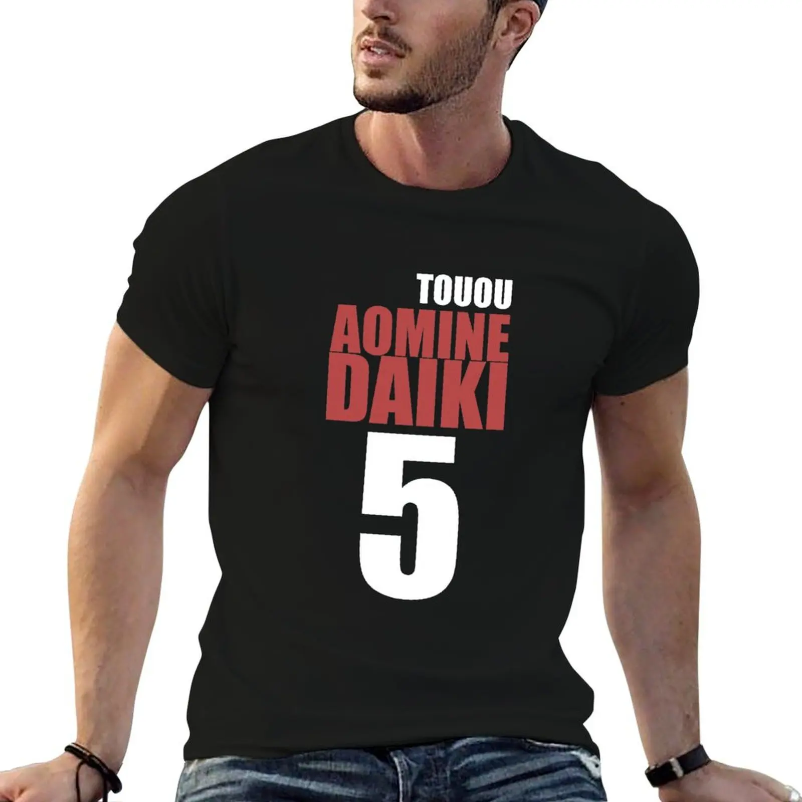 Aomine Daiki T-Shirt t shirts for man slim fit t shirts cotton 100% T-Shirt
Aomine Daiki T-Shirt t shirts for man slim fit t shirts cotton 100% T-Shirt