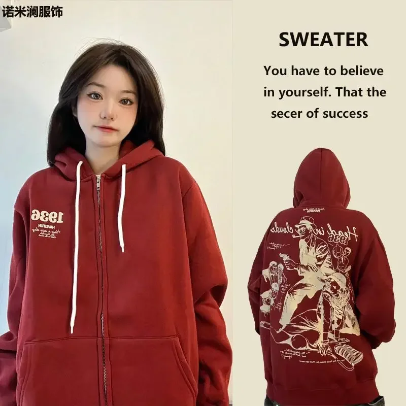 New American Retro denim print hoodie zip sweater plush and thickened high street tops korean hoodies women grunge y2k clothes
New American Retro denim print hoodie zip sweater plush and thickened high street tops korean hoodies women grunge y2k clothes