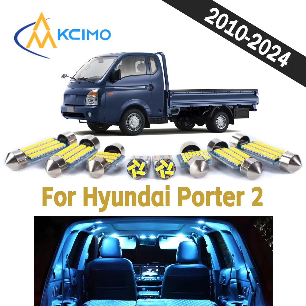 Durable Auto Interior LED Light Kit For Hyundai Porter 2 2010-2024 CANBUS Bright Wear Resistant Vehicle Indoor Lighting Bulbs
Durable Auto Interior LED Light Kit For Hyundai Porter 2 2010-2024 CANBUS Bright Wear Resistant Vehicle Indoor Lighting Bulbs
