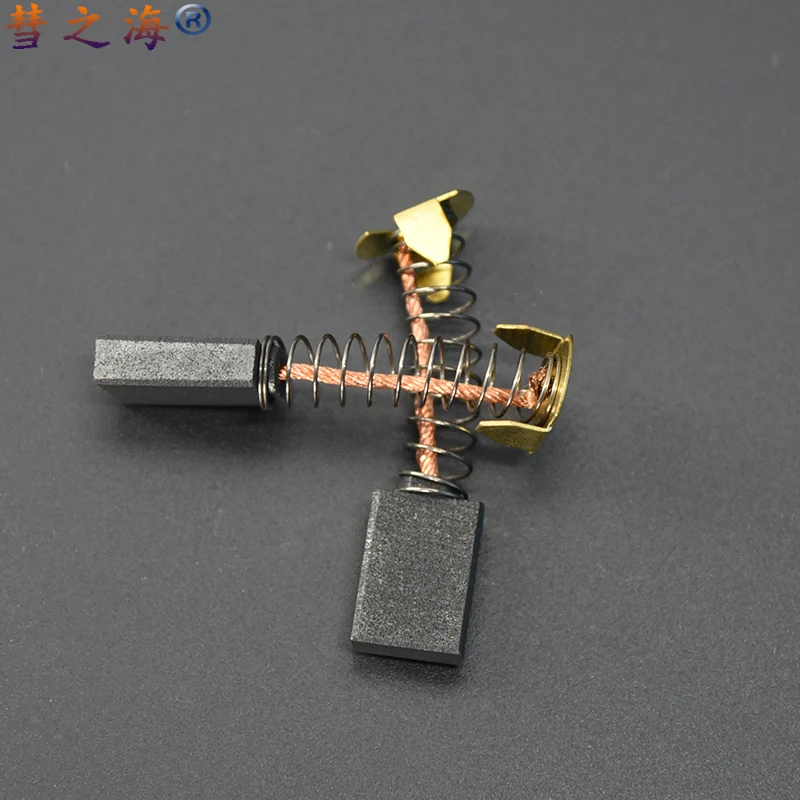 10 шт. D374C универсальная угольная щетка для двигателя постоянного тока 5,5*12*19 износостойкие различные аксессуары для двигателей можно настроить
10 шт. D374C универсальная угольная щетка для двигателя постоянного тока 5,5*12*19 износостойкие различные аксессуары для двигателей можно настроить