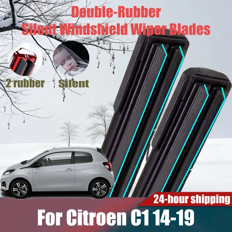 2Pcs/set Front Rear Tailgate Wiper Blades For Citroen C1 MK2 2019 2018 2017 2016 2015 2014
2Pcs/set Front Rear Tailgate Wiper Blades For Citroen C1 MK2 2019 2018 2017 2016 2015 2014