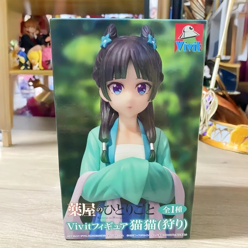 Оригинальная аниме-фигурка Maomao из серии Vivit Kusuriya No Hitorigoto, модель из ПВХ, 18 см, коллекционная игрушка, украшение
Оригинальная аниме-фигурка Maomao из серии Vivit Kusuriya No Hitorigoto, модель из ПВХ, 18 см, коллекционная игрушка, украшение