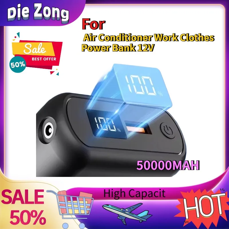 In Stock For Air Conditioner Work Clothes Power Bank 12V Output Fan Clothes Lithium Battery Accessories 50000MAH Large
In Stock For Air Conditioner Work Clothes Power Bank 12V Output Fan Clothes Lithium Battery Accessories 50000MAH Large